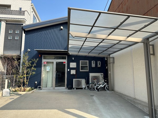 名建商行株式会社