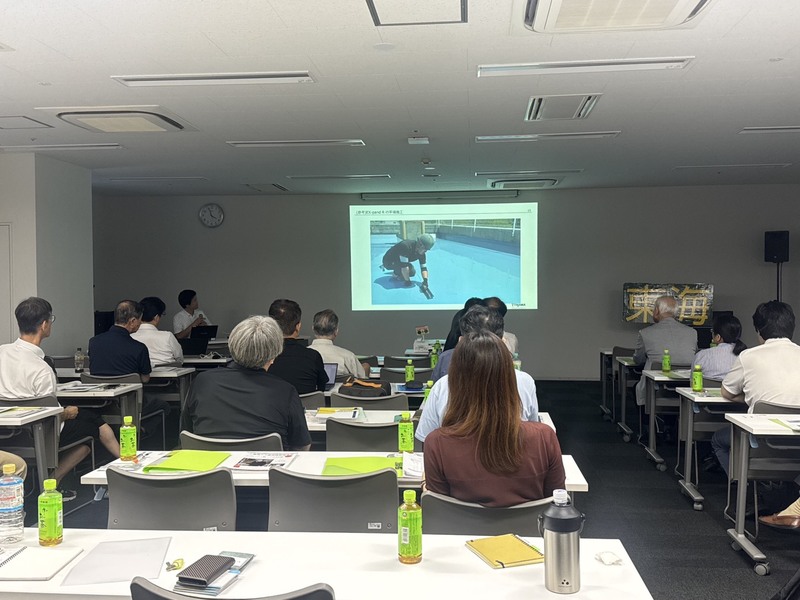 3県(愛知・岐阜・三重)合同防水座学セミナー